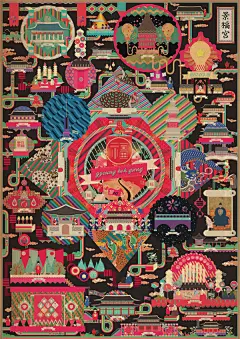 韩国宫殿系列插画欣赏   - 爱图小站oi22.com