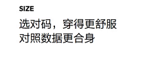 别逼邹珩了真做不出来采集到【页面】文案