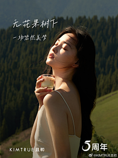 饼的垃圾堆采集到调性