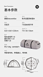 Naturehike挪客户外帐篷牧羊座大型圆顶球帐专业露营基地半球形帐-tmall.com天猫