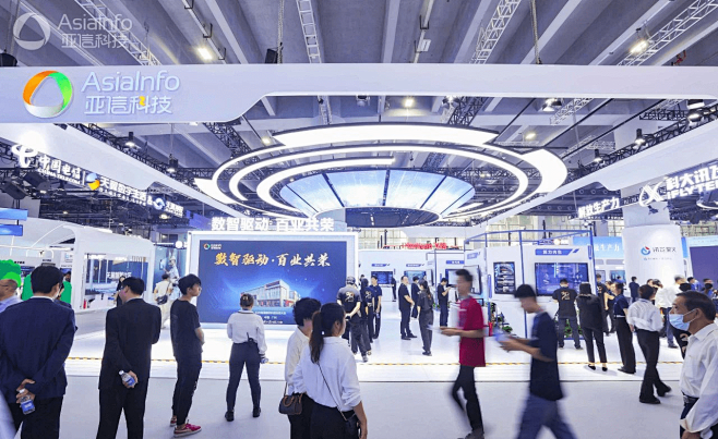 亚信科技亮相2023中国电信数字科技生态...