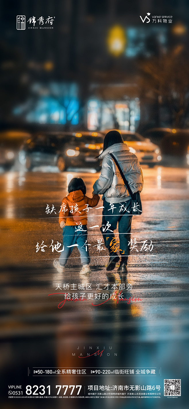 微信图片_202303061338458
