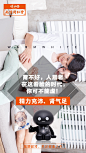 9.22暖小白(6)