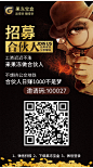 果冻宝盒官方总裁邀请码100027，联系QQ/微信：1208178515，让你一秒升总裁，拿全网最高返利。