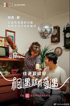 kunqueen555采集到走心