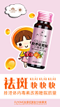 投以木瓜文化传媒有限公司微信号iMOMOi1118约设计请联系上面微信设计排版设计广告海报海报宣传品牌设计品牌形象设计广告视频制作剪辑产品设计微商品牌产品设计网站设计微商品牌设计手绘漫画插画定制设计微商团队合作大型广告投放品牌宣传广告地铁投放品牌宣传广告视频投放产品摄影
