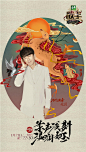singer-20170122-0.1