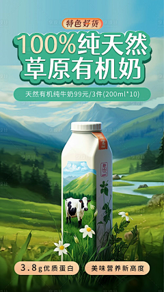 那个小雅动了我的名字采集到君乐宝