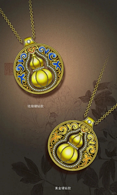 Unknovvn采集到G---gourd