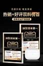 华强北顶配蓝牙耳机无线原装正品四代适用iphone14pro苹果13专用4-tmall.com天猫