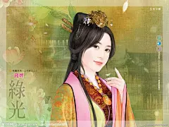 手绘古典美女素材欣赏（55P） (39).jpg