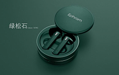丶噗噗噗采集到产品·小耳机。
