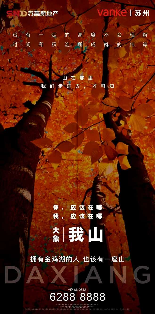 182421606464258_.pic