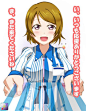 #lovelive# #μ's#