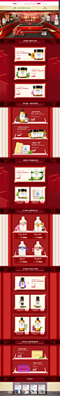 英国AA网聚美官方旗舰店 - 聚美优品 - 最大正品化妆品电商,在美上市,品牌防伪码,30天无理由退货,质量保险_20190227140407