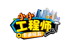 张小蚊子00采集到logo