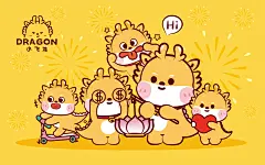 小飞龙-03