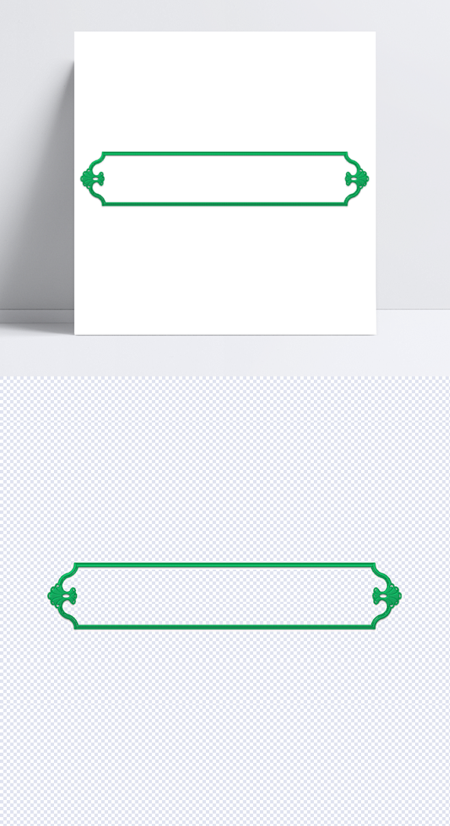 古风边框边框纹理|古风边框,绿色,简单大...