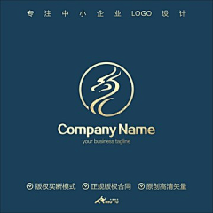 谢文康采集到logo设计