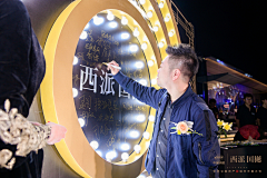 颜傲采集到签到