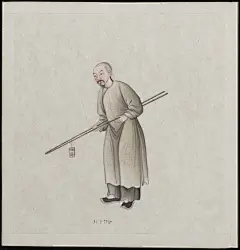 清末各样人物图册.十册.三百二十幅.水粉.外销画.约1770-1790年_页面_302