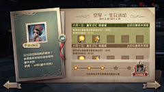 离歌missyou采集到场景化界面