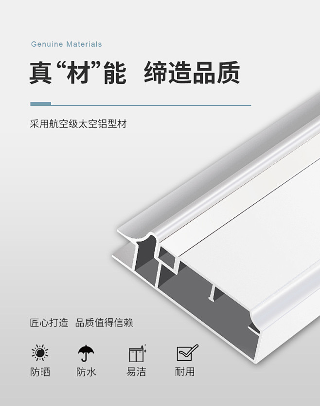 箭牌卫浴洗衣柜阳台浴室洗漱台组合洗衣机柜...