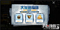 刺激战场活动图的搜索结果_360图片