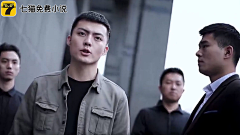 开心宝儿采集到兵王