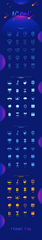 UI线性图标_UI功能图标-UI金刚区图标-面形图标-轻质感图标