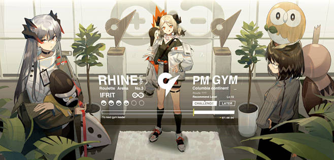 来自微博 作者见水印 明日方舟
