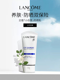 LittlebabyAAA采集到海报 简约视觉