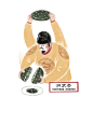 Tea 项目 | Behance 上的照片、视频、徽标、插图和品牌