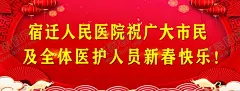 新春快乐 【酷图网】新春快乐,祝贺背景,庆祝背景,喜庆背景,恭喜背景,热烈欢迎背景,海报,背景,喜庆海拔