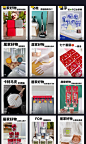#抖音封面#快手封面#视频封面#微信视频号封面#主页封面#主播封面#封面设计#封面图素材#封面定制#封面设计#封面制作_@宇飞视觉