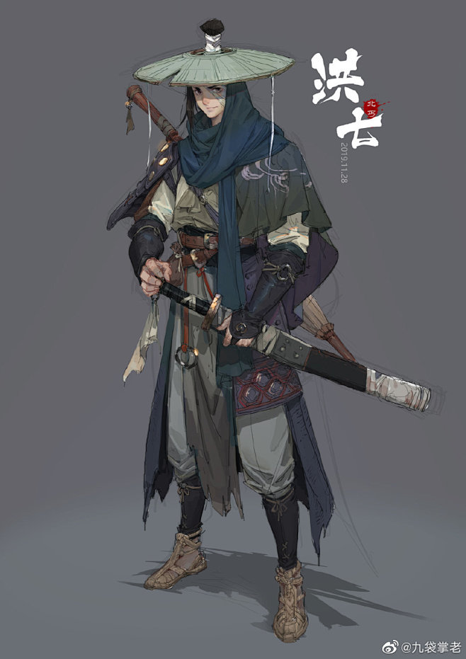 楚留香 剑网三 国风原画