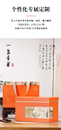 高档福鼎白茶包装盒普洱散茶茶叶礼盒装空盒白牡丹包装盒空礼品盒-淘宝网