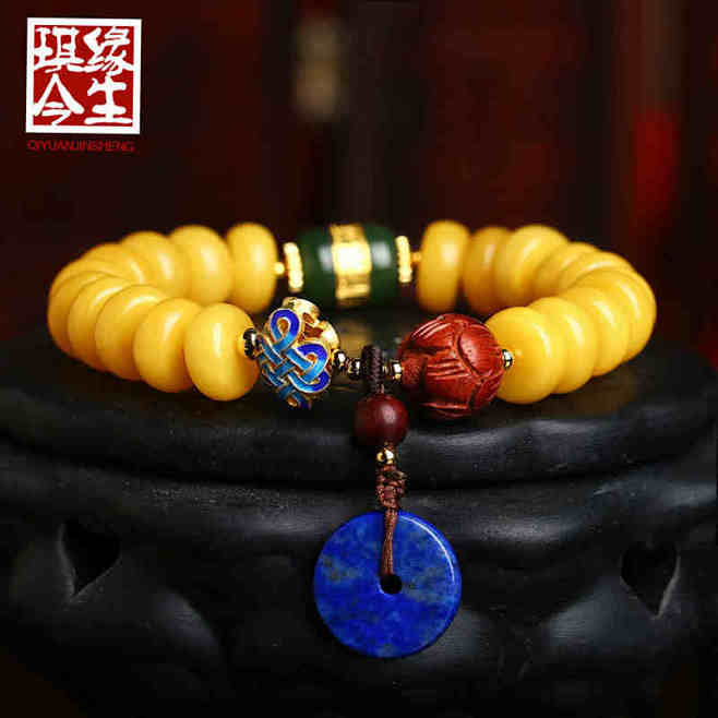 琪缘今生天然鸡油黄蜜蜡手串金镶碧玉青金石...