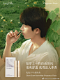 @DearIrean独特艾琳 的个人主页 - 微博