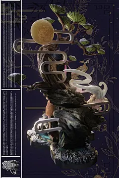 火影忍者 国风 镜花水月 日向雏田