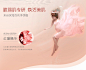 红色小象孕妇柔肤水纯补水孕期专用天然爽肤水化妆品护肤品保湿水-tmall.com天猫