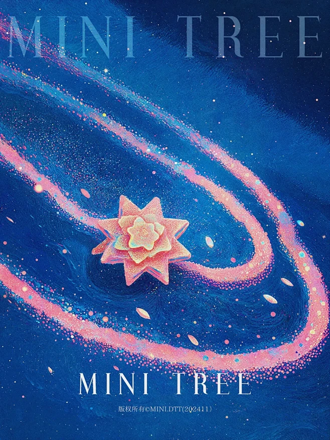 所念皆星河，星河皆是你～ - 小红书