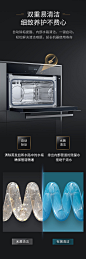 西门子（SIEMENS）45升嵌入式蒸箱 亚沸锁鲜蒸 1°C精准控温 30种自动烹饪程序 CD589ABS0W【图片 价格 品牌 报价】-京东