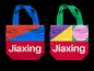 Jiaxing City branding