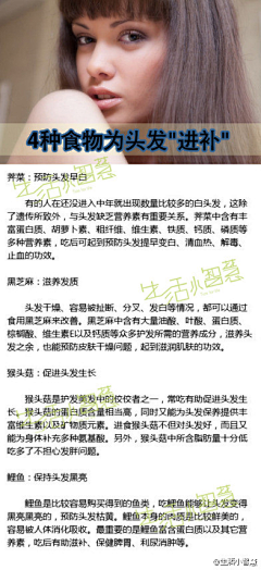 认真追逐采集到人体构造图    如果不去赚钱谁看得起你