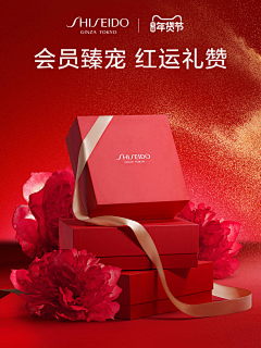 酱爆视觉采集到印刷包装