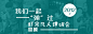 热门专题 / 活动 - 虾米网 高品质音乐互动社区