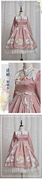 【DJ】【ZJ STORY】【延禧·如璋令】限定OP(双型共限量1000条）-淘宝网