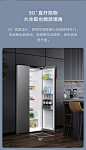 【云米BCD-598WMSA】云米（VIOMI）598升 对开门冰箱 双变频省电 风冷无霜 大容量家用 一级能效 纤薄 双开门冰箱BCD-598WMSA【行情 报价 价格 评测】-京东