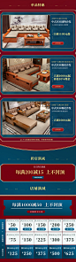 全实木沙发小户型沙发床经济型农村组合现代中式木质转角客厅家具-淘宝网